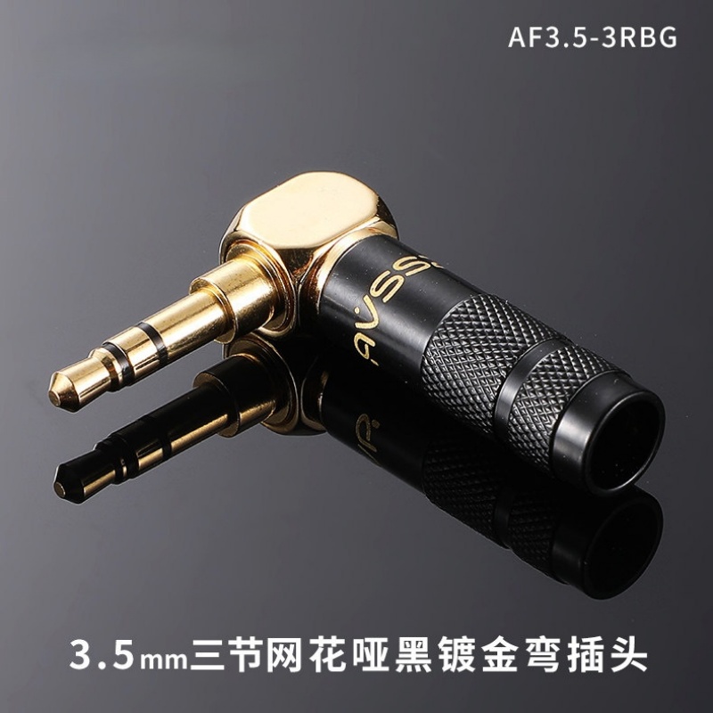 Jack 3.5 MM 90 Degree 1/8' 3 P - đánh giá và giá Audiophile Headphone Wired