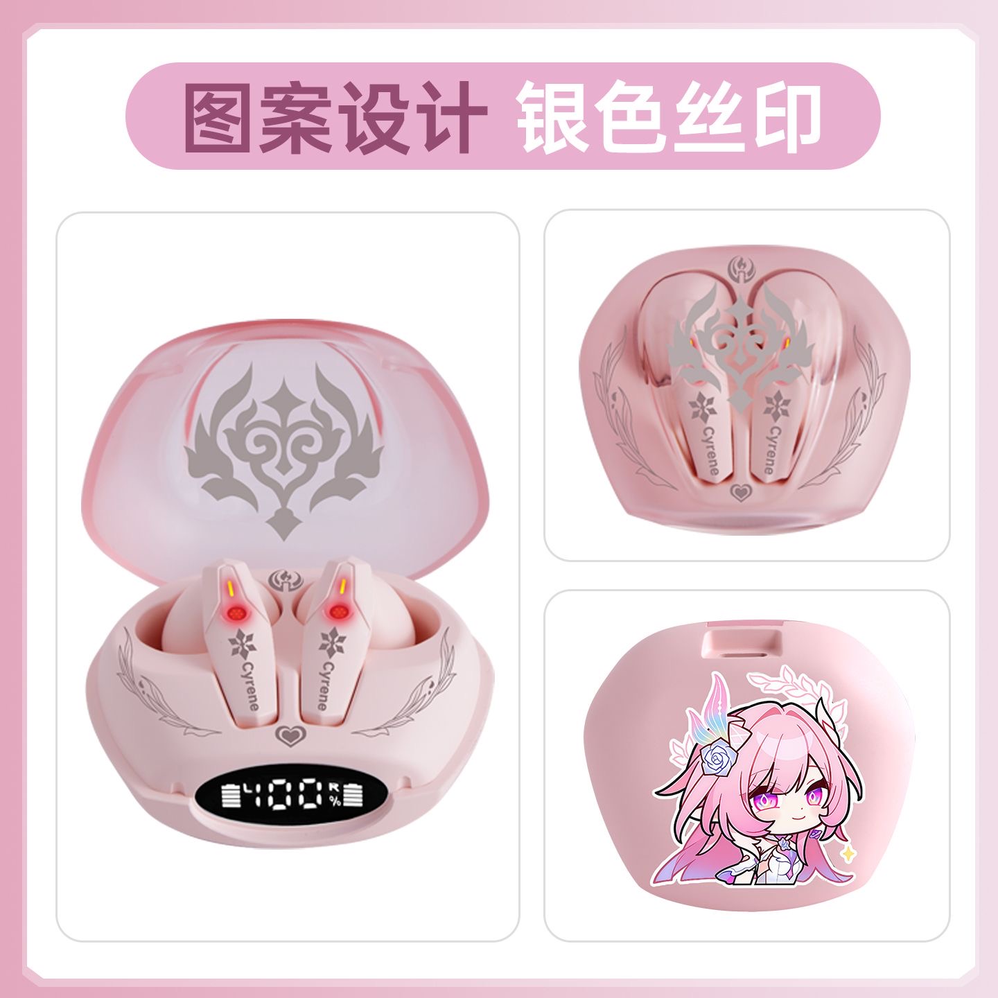 Cyrene Honkai：Star Rail Game B - đánh giá và giá Bluetooth Headset On Ear